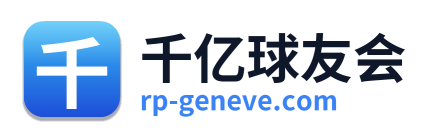 千亿球友会